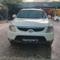 (اتوطاووس)وراکروز بی رنگ