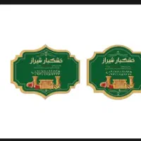 طراحی تبلیغاتی دیجیتال