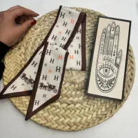 خیاط بیرون بر/( دوخت کمربند )