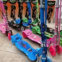 اسکوتر|دوچرخه، اسکیت، اسکوتر|دماوند, گیلاوند|دیوار