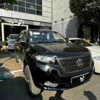 کلوت ۱۴۰۳ رادیاتور جدید زیر قیمت بازار