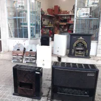 خدمات فنی و مهندسی وسایل گازسوز   جدایی|خدمات پیشه و مهارت|الیگودرز, |دیوار