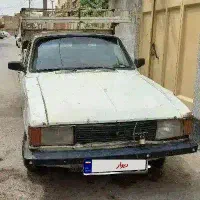پیکان وانت