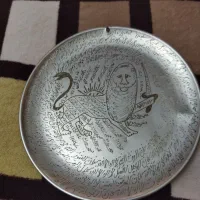 سرکتاب چشم زخم و...