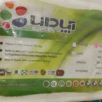 تشک اپادانا کودک ۱۳۵ در ۷۰