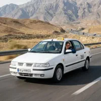 سرویس