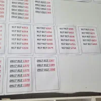 خرید و فروش|سیمکارت|شیراز, زند|دیوار