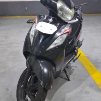 وگو ۹۵