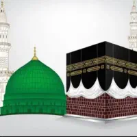 فروش دو عدد حج واجب
