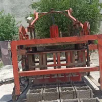 دستگاه بلوک زنی 4 تایی ،ابعاد 17\۳۷