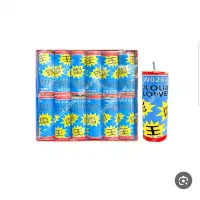 فروش ترقه. همه ترقه ها مجوز دار هستند و زیر قیمت