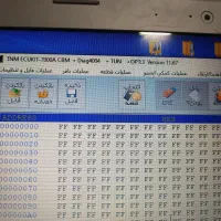 tnm 7000  اپشن ۳