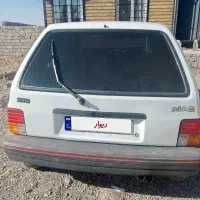 هاشبک مدل 80