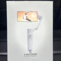 فروش گیمبال بهترین قیمت قیمت مناسب