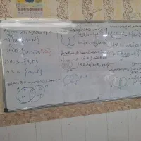 تدریس خصوصی ریاضی توسط دبیر رسمی آموزش و پرورش|خدمات آموزشی|اهواز, فتح|دیوار