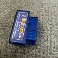 دیاگ بلوتوثی