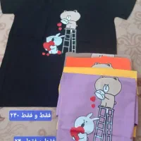 تیشرت با رنگ مختلف ۲۰۰|لباس|ساوه, |دیوار