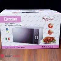 مایکروویو دسینی M40