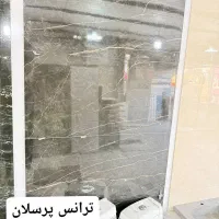 کاشی ، سرامیک