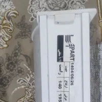 پرده زبرا دوتیکه ۲در۱و۴۰