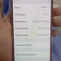 آیفون 13پرومکس|موبایل|زاهدان, |دیوار