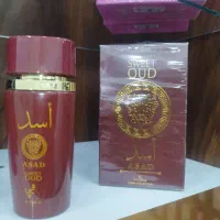 اسد مشکی عربی|آرایشی، بهداشتی، درمانی|جیرفت, |دیوار