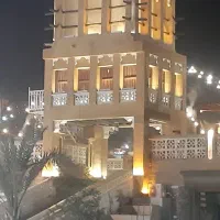 منزل