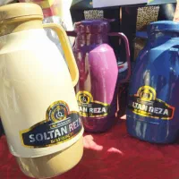 چایی همراه با فلاسک جایزه