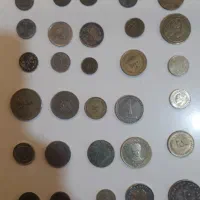 پولهای آهنی قدیم وکمیاب
