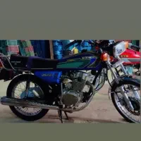 موتورفروشی