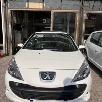 ۲۰۷ سقف پانا