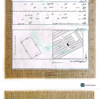 زمین تجاری و مسکونی 2نبش