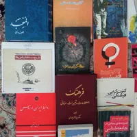 تاریخی فلسفی بکجا|کتاب و مجله تاریخی|تهران, تهران‌نو|دیوار