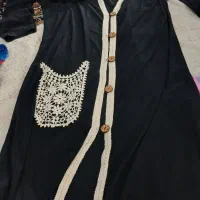 کادو روز مادر روز زن ۲۰۰تومن ارسال رایگان|حراج|ساوه, |دیوار