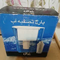 پارچ تصفیه آب یزدگل ۳ لیتری (نو)