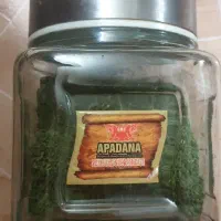 بانکه|ظروف نگهدارنده، پلاستیکی، یک‌بارمصرف|اصفهان, مفتح|دیوار