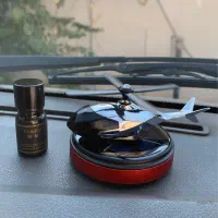 خوشبوکننده خورشیدی هلیکوپتری