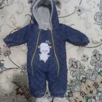 کافشن سرهمی