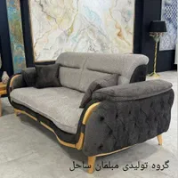 مبل راحتی ورساچ۸نفره مکانیزم باگارانتی شرکتی اقساط|مبلمان خانگی و میز عسلی|نظرآباد, |دیوار