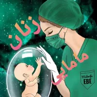 زنان و مامایی|خدمات آرایشگری و زیبایی|رشت, حاجی آباد|دیوار