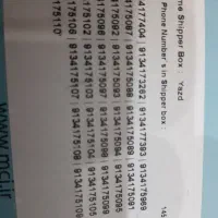 0913.199.59.82|سیم‌کارت|کرمان, |دیوار