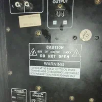 باند راک|سیستم صوتی خانگی|اندیشه, اندیشه فاز ۱|دیوار