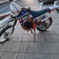 تریل دلتا ۲۵۰