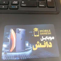 گیگA26 256 رام 8|موبایل|قزوین, |دیوار