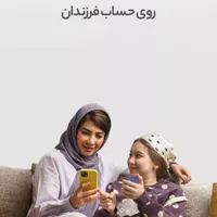 بلوجونیور|کارت هدیه و تخفیف|مشهد, هفده شهریور|دیوار