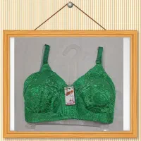 لباس زیر|لباس|رودهن, |دیوار