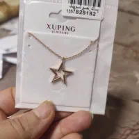 زیورالات ژوپینگ