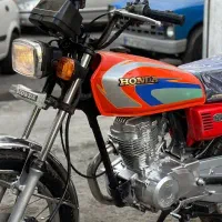 موتور مزایده