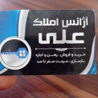 نسیم5دوطبقه صفر2/3خواب