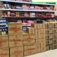 ارایشی بهداشتی|آرایشی، بهداشتی، درمانی|لیکک, |دیوار